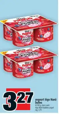 Super C yogourt Iögo Nanö bulles | Iögo Nanö bubbles yogurt offer