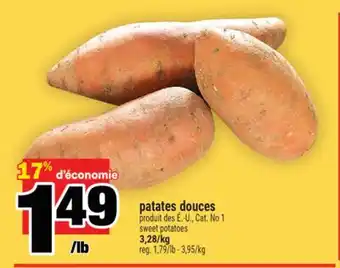 Super C patates douces | sweet potatoes offer