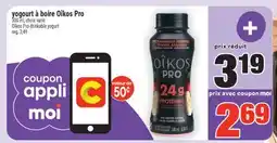 Super C yogourt à boire Oîkos Pro | Oîkos Pro drinkable yogurt offer