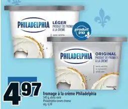 Super C fromage à la crème Philadelphia | Philadelphia cream cheese offer