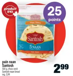 Super C pain naan Santosh | Santosh naan bread offer