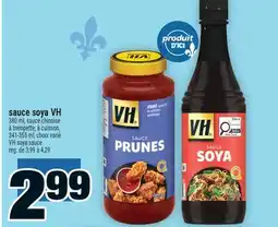 Super C sauce soya VH | VH soya sauce offer