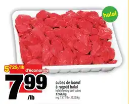 Super C cubes de boeuf à ragoût halal | halal stewing beef cubes offer