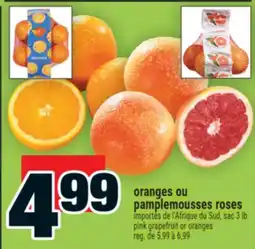 Super C oranges ou pamplemousses roses | pink grapefruit or oranges offer