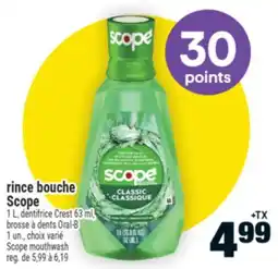 Super C rince bouche Scope | Scope mouthwash offer
