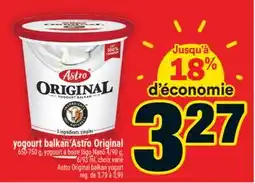 Super C yogourt balkan Astro Original | Astro Original balkan yogurt offer