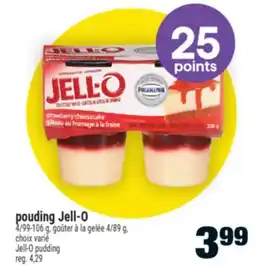 Super C Jell-O pudding | Jell-O pudding offer