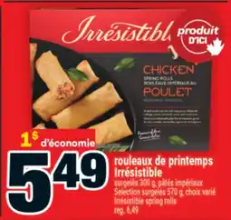 Super C rouleaux de printemps Irrésistible | Irrésistible spring rolls offer