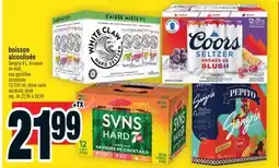 Super C BOISSON ALCOOLISÉE | ALCOHOLIC DRINK offer