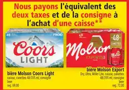 Super C bière Molson CoorsLight | beer offer