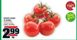 Super C tomates rouges en grappe | red cluster tomatoes offer