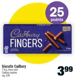 Super C biscuits Cadbury | Cadbury cookies offer