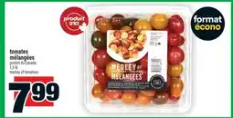 Super C tomates mélangées | medley of tomatoes offer