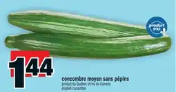 Super C concombre moyen sans pépins | english cucumber offer