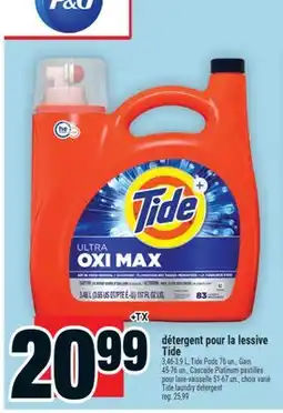 Super C détergent pour la lessive Tide | Tide laundry detergent offer