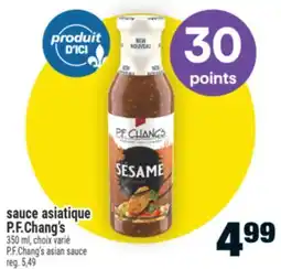 Super C sauce asiatique P.F.Chang's |P.F.Chang's asian sauce offer