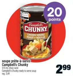 Super C soupe prête-à-servir Campbell's Chunky | Campbell's Chunky ready to serve soup offer