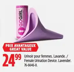Canadian Tire Female Urination Device. Lavender offer