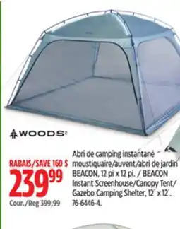 Canadian Tire BEACON Instant Screenhouse/Canopy Tent/ Gazebo Camping Shelter, 12´ x 12´ offer