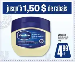 Jean Coutu VASELINE Petroleum jelly offer