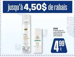 Jean Coutu DOVE Selected body care products offer