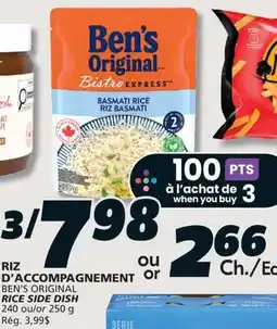 IGA BEN'S ORIGINAL RICE SIDE DISH offer