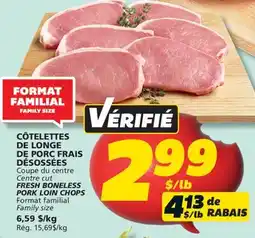 IGA FRESH BONELESS PORK LOIN CHOPS offer