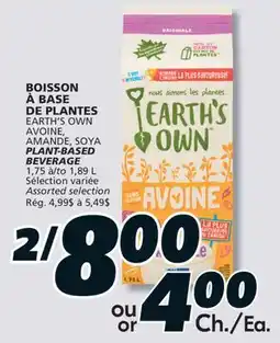 IGA EARTH'S OWN BEVERAGE offer