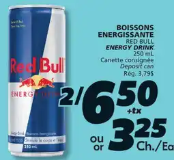 IGA RED BULL ENERGY DRINK offer