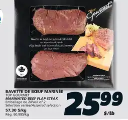 IGA TOP GOURMET MARINATED BEEF FLAP STEAK offer