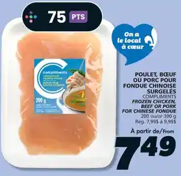 IGA COMPLIMENTS BEEF OR PORK FOR CHINESE FONDUE offer