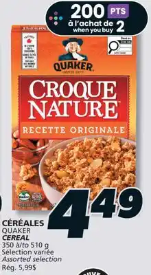 IGA QUAKER CEREAL offer