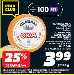 IGA MONSIEUR GUSTAV CHEESE offer