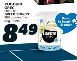 IGA LIBERTÉ GREEK YOGURT offer