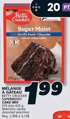 IGA BETTY CROCKER SUPERMOIST CAKE MIX offer