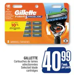 Jean Coutu GILLETTE Selected blade cartridges offer