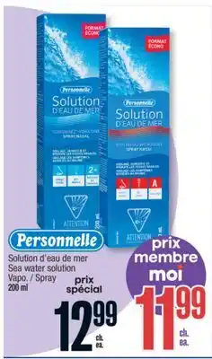 Jean Coutu PERSONNELLE Sea water solution offer