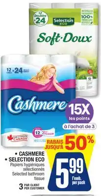 Jean Coutu CASHMERE, SELECTION ECO Selected bathroom tissue offer