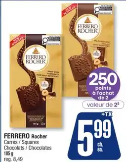 Jean Coutu FERRERO Rocher Squares Chocolates offer