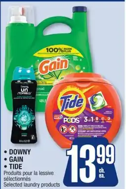 Jean Coutu DOWNY, GAIN, TIDE, Selected laundry products offer