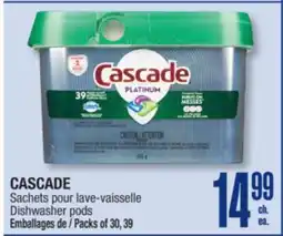Jean Coutu CASCADE Dishwasher pods offer