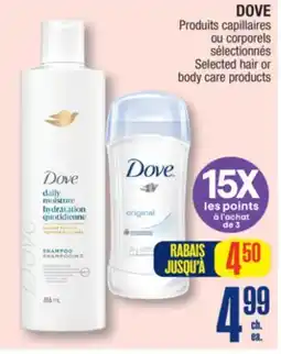 Jean Coutu DOVE Selected hair or body care products offer