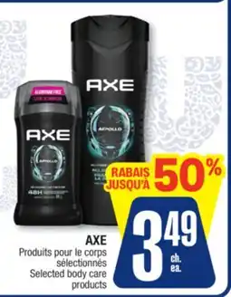 Jean Coutu AXE Selected body care products offer