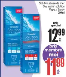 Jean Coutu Solution d'eau de mer offer