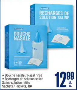 Jean Coutu Personnelle offer