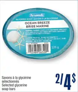 Jean Coutu PERSONNELLE Selected glycerine soap bars offer