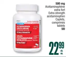 Jean Coutu Personelle Extra strength acetaminophen Caplets offer