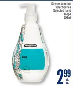 Jean Coutu PERSONNELLE Selected hand soaps offer