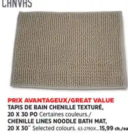 Canadian Tire CANVAS CHENILLE LINES NOODLE BATH MAT, 20 X 30˝ offer