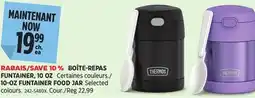 Canadian Tire 10-OZ FUNTAINER FOOD JARSelected offer